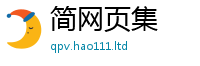 2025新澳天天正版免费观看所2025新澳门天天免费谜语答案